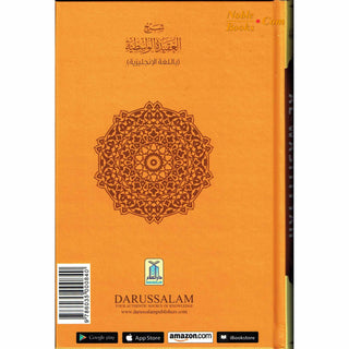 Al-Aqidah Al-Wasitiyyah (2 Vol. Set) By Muhammad bin Salih Al-Uthaimeen