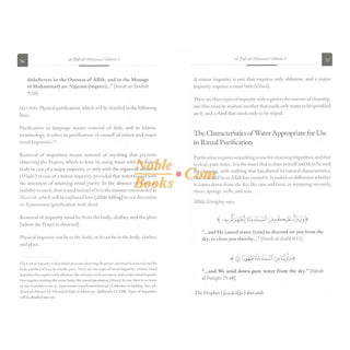 Al-Fiqh Al-Muyassar in light of the Quran & Sunnah Part 1