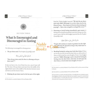 Al-Fiqh Al-Muyassar in light of the Quran & Sunnah Part 2