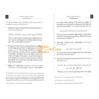 Al-Fiqh Al-Muyassar in light of the Quran & Sunnah Part 2