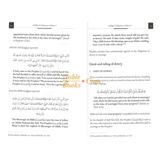 Al-Fiqh Al-Muyassar in light of the Quran & Sunnah Part 3