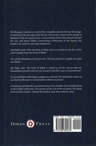 Al-Muwatta of Imam Malik ibn Anas (Arabic and English) By Imam Malik Ibn Anas S/C