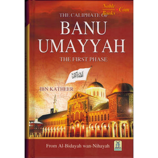 Al-bidayah Wan Nihayah English (7 Book Set) البداية والنهاية By Hafiz Ibn Kathir