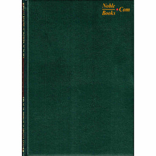 Al Quran Al Kareem: Mushaf Uthmani (X-Large Size) 15 Lines