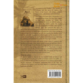 Ali Ibn Abi Talib (2 Vol Set) By Dr. Ali M. Sallabi