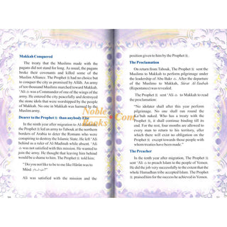 Ali bin Abi Talib (RA) The Fourth Caliph of Islam By Abdul Basit Ahmad