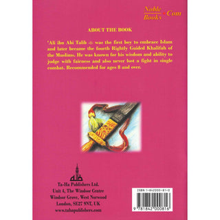 Ali ibn Abi Talib (RA)
