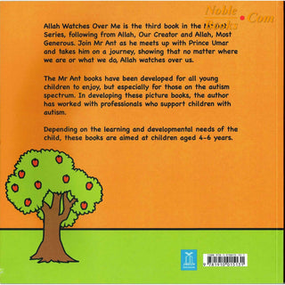 Allah Watches Over Me (Mr Ant Series) By Shomsia Ali