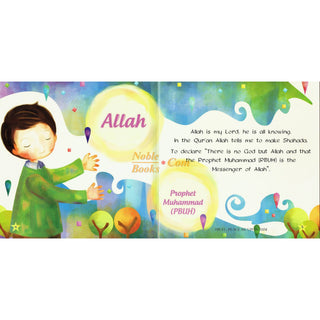 Allah Tells me (About 5 Pillars of Islam) By Ali Gator,ISBN:9781921772177