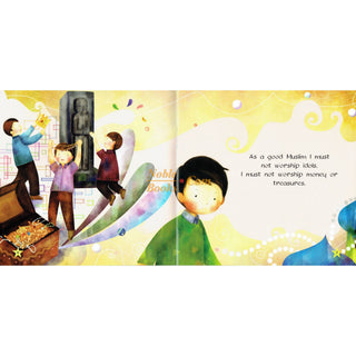 Allah Tells me (About 5 Pillars of Islam) By Ali Gator,ISBN:9781921772177