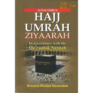An Easy Guide to Hajj Umrah and Ziyaarah (Pocket Size)