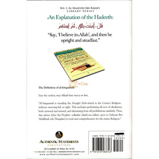 An Explanation of The Hadeeth By Al Haafidah Ibn Rajab Al-Hanbalee, ISBN:9781616583743