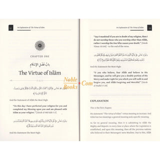An Explanation of the Virtue of Islam by Shaykh Muhammad Ibn Abdul Wahhab (Rahimahullah),ISBN:9798350739657