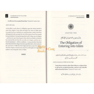 An Explanation of the Virtue of Islam by Shaykh Muhammad Ibn Abdul Wahhab (Rahimahullah),ISBN:9798350739657
