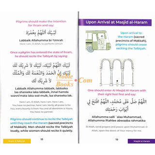 An Illustrated Step by Step Guide on How to Perform Umrah Pocket Plus