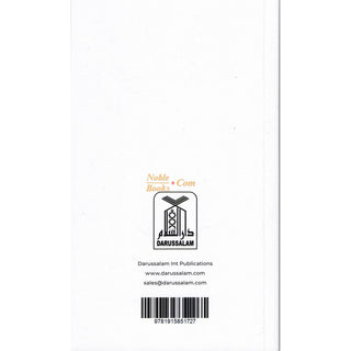 An Illustrated Step by Step Guide on How to Perform Umrah Pocket Plus
