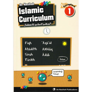 An Nasihah Islamic Curriculum Coursebook 1