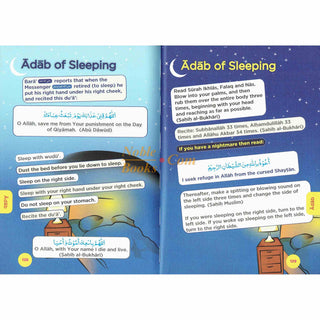 An Nasihah Islamic Curriculum Coursebook 1