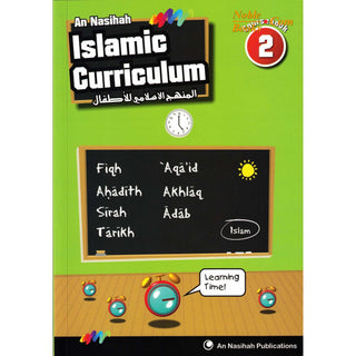 An Nasihah Islamic Curriculum Coursebook 2,ISBN: 9781911290025