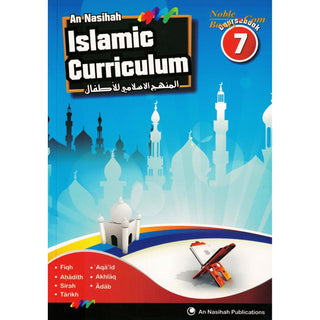 An Nasihah Islamic Curriculum Coursebook 7