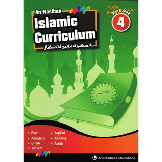 An Nasihah Islamic Curriculum Workbook 4