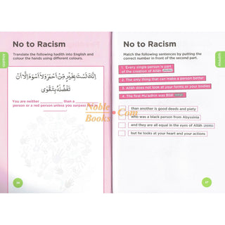 An Nasihah Islamic Curriculum Workbook 4