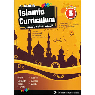 An Nasihah Islamic Curriculum Workbook 5