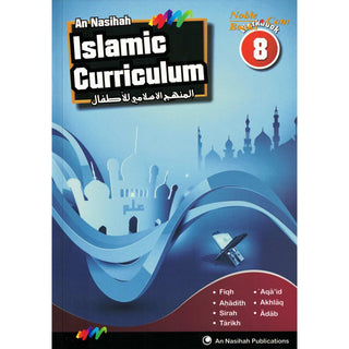 An Nasihah Islamic Curriculum Workbook 8