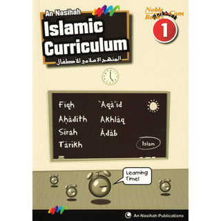 An Nasihah Islamic Curriculum workbook 1