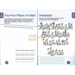 An Nasihah Islamic Curriculum workbook 1