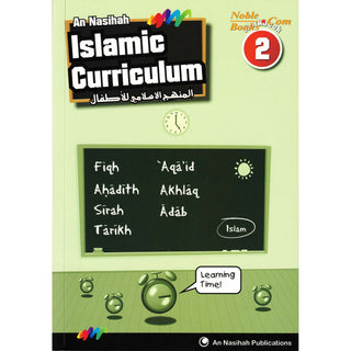 An Nasihah Islamic Curriculum workbook 2