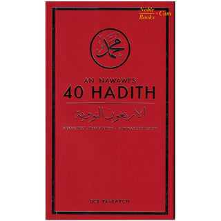 An Nawawi's 40 Hadith Arabic Text-Translation-Summarized Lesion