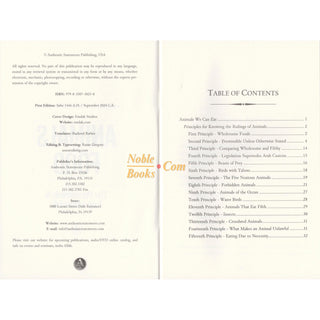 Animals As Food: The Permissible & Impermissible By Shaykh Ibrahim Al-Mazrou'i,ISBN:9798350730258