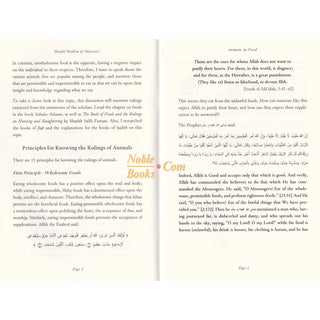 Animals As Food: The Permissible & Impermissible By Shaykh Ibrahim Al-Mazrou'i,ISBN:9798350730258