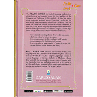 Arabic Course (3 Volume Set) for English-Speaking Students By Dr. V. Abdur Rahim