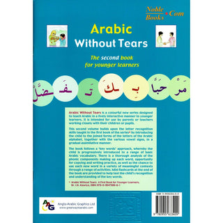 Arabic Without Tears Book 2 By Imran Hamza Alawiye - Noble Books