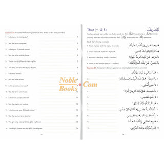 Arabic Without Tears: The Third Book for Younger Learners (Book 3) - Noble Books