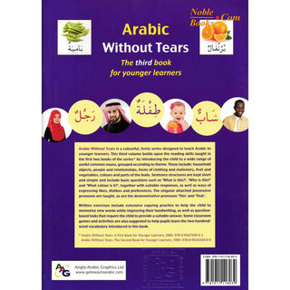 Arabic Without Tears: The Third Book for Younger Learners (Book 3) - Noble Books