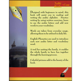 Arabic for Beginners (Book 2) Kindergarten By Muhammad S. Adly