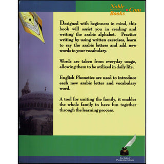 Arabic for Beginners (Book 3) Elementary By Muhammad S. Adly