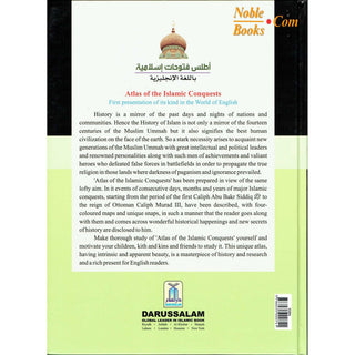 Atlas of the Islamic Conquests By Ahmad Adil Kamal