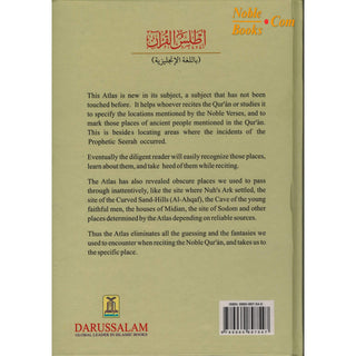Atlas of the Quran By Shawqi Abu Khalil