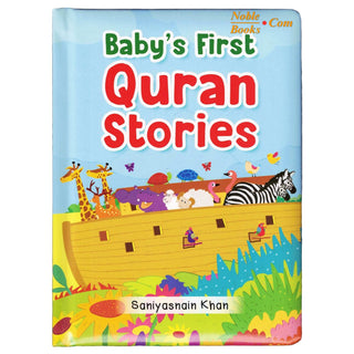 Baby's First Quran Stories by Saniyasnain Khan