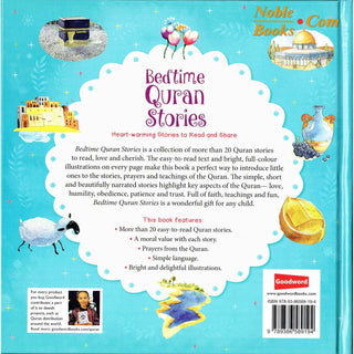 Bedtime Quran Stories, Heart Warming Stories To Read and Share By Saniyasnain Khan (Hardcover)