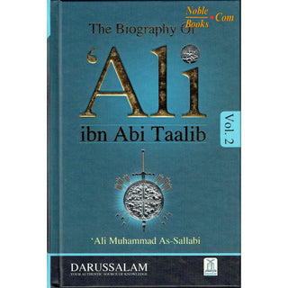 Biography Of Four Caliph Of Islam (Complete Set) By Dr. Ali Muhammad Muhammad As-Sallaabee