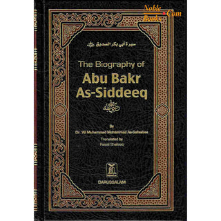Biography Of Four Caliph Of Islam (Complete Set) By Dr. Ali Muhammad Muhammad As-Sallaabee