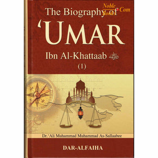 Biography Of Four Caliph Of Islam (Complete Set) By Dr. Ali Muhammad Muhammad As-Sallaabee