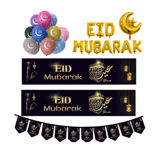 Bumper Eid Mubarak Banners Bunting Balloons Decorate And Celebrate