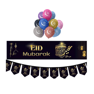 Bumper Eid Mubarak Banners Bunting Balloons Decorate And Celebrate