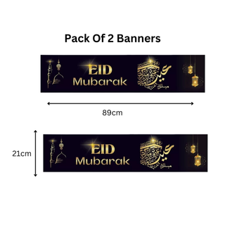 Bumper Eid Mubarak Banners Bunting Balloons Decorate And Celebrate